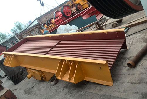 中科機械廠家新型GZD系列給料機