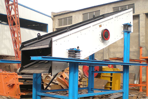 圓振動篩在使用過程中會出現哪些問題